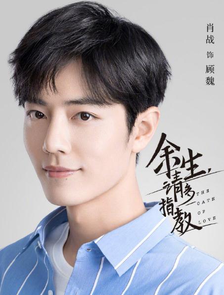 探索7777788888四肖免費55的秘密，一網(wǎng)打盡所有信息，揭秘7777788888四肖免費55的秘密，全面搜集信息一網(wǎng)打盡