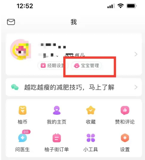 新澳天天彩與澳門特馬今晚開獎的期待與解析，新澳天天彩與澳門特馬今晚開獎，期待與解析指南