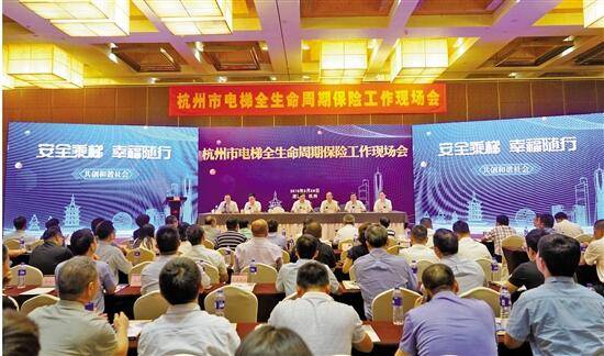 探索未來趨勢，79456濠江論壇2024年第十四期資料深度解析，深度解析濠江論壇第十四期資料，探索未來趨勢展望