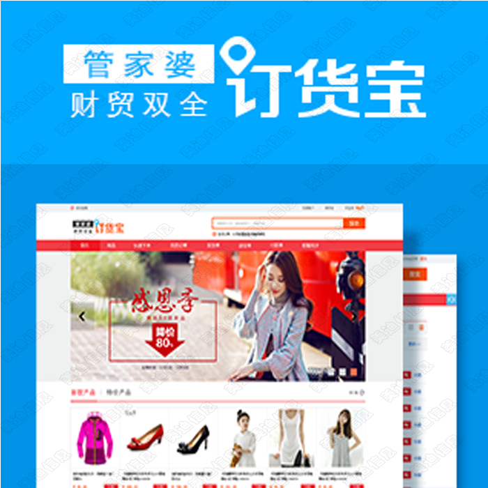 揭秘77777888管家婆四肖四碼——精準(zhǔn)預(yù)測的秘密，揭秘，77777888管家婆四肖四碼精準(zhǔn)預(yù)測之道