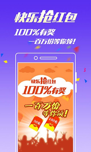 王中王4887中特一肖，探索關(guān)鍵詞背后的神秘面紗，揭秘王中王4887中特一肖背后的神秘面紗