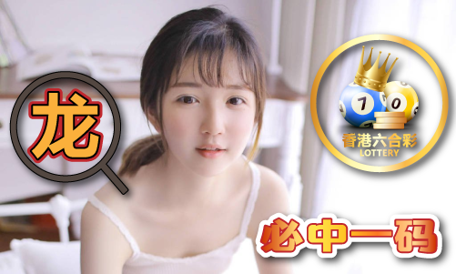 新976744.com新資料大全，準(zhǔn)確資料一網(wǎng)打盡，新資料一網(wǎng)打盡，全面解析新976744.com資料大全