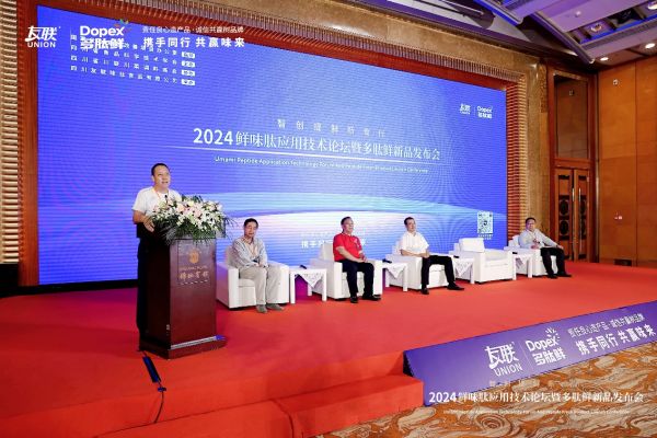 新澳精準資料免費提供，盡在濠江論壇——探索優(yōu)質(zhì)資源，共創(chuàng)美好未來，濠江論壇，新澳精準資料免費分享，共創(chuàng)美好未來