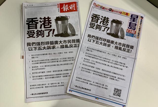 今晚香港最準(zhǔn)一肖預(yù)測——揭秘生肖運(yùn)勢的秘密，揭秘生肖運(yùn)勢秘密，香港今晚最準(zhǔn)確的一肖預(yù)測