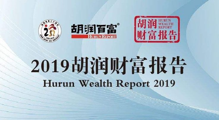 澳門金元寶圖庫與八百圖庫的探索，2025澳門資料庫的展望，澳門金元寶圖庫與八百圖庫探索之旅，展望2025澳門資料庫的發(fā)展