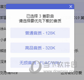 2025精準(zhǔn)資料與免費(fèi)資料獲取指南，2025年資料獲取指南，精準(zhǔn)與免費(fèi)資料的探索