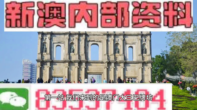 今天澳門正版藏寶圖，探索神秘寶藏的指南，澳門正版藏寶圖揭秘，神秘寶藏探索指南