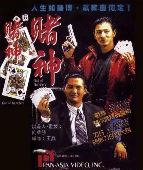 澳門狀元紅資料——探索未來的趨勢與機遇（2025展望），澳門狀元紅資料，未來趨勢與機遇展望（2025年展望）
