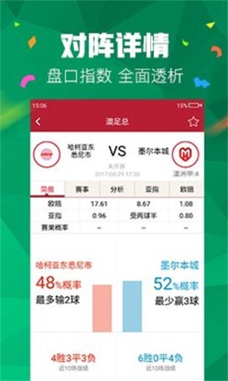 澳門管家婆官方網(wǎng)站，探索『欲錢解特』第103期的奧秘——欲錢解特詩(shī)解析與預(yù)測(cè)，澳門管家婆官方網(wǎng)站第103期探索，欲錢解特詩(shī)解析與預(yù)測(cè)揭秘