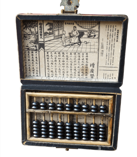 鐵算算盤49874，探索其功能與應(yīng)用，鐵算算盤49874功能及應(yīng)用探索