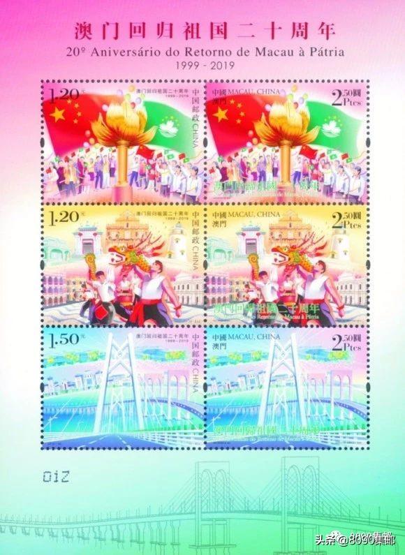 2025新澳門(mén)搖號(hào)結(jié)果查詢——輕松掌握最新動(dòng)態(tài)，澳門(mén)彩票搖號(hào)結(jié)果查詢，掌握最新動(dòng)態(tài)