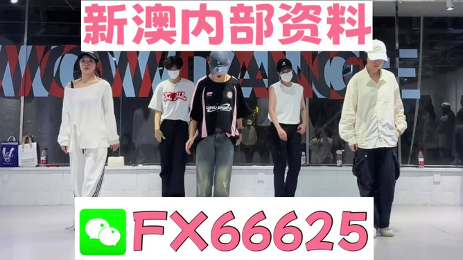 澳門一肖一特免費(fèi)開，揭秘背后的秘密與真相，澳門一肖一特揭秘，免費(fèi)開獎背后的秘密與真相