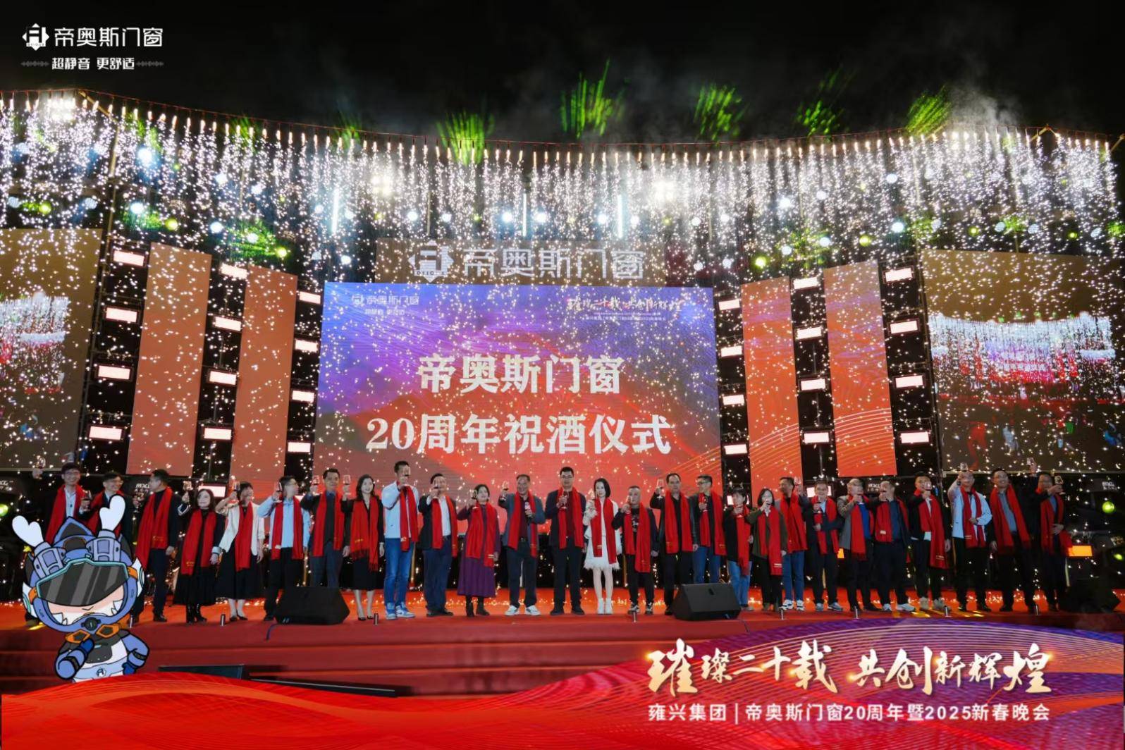 探索新澳門，2025年正版內(nèi)部的新奇體驗(yàn)，探索新澳門，揭秘2025年正版內(nèi)部新奇體驗(yàn)