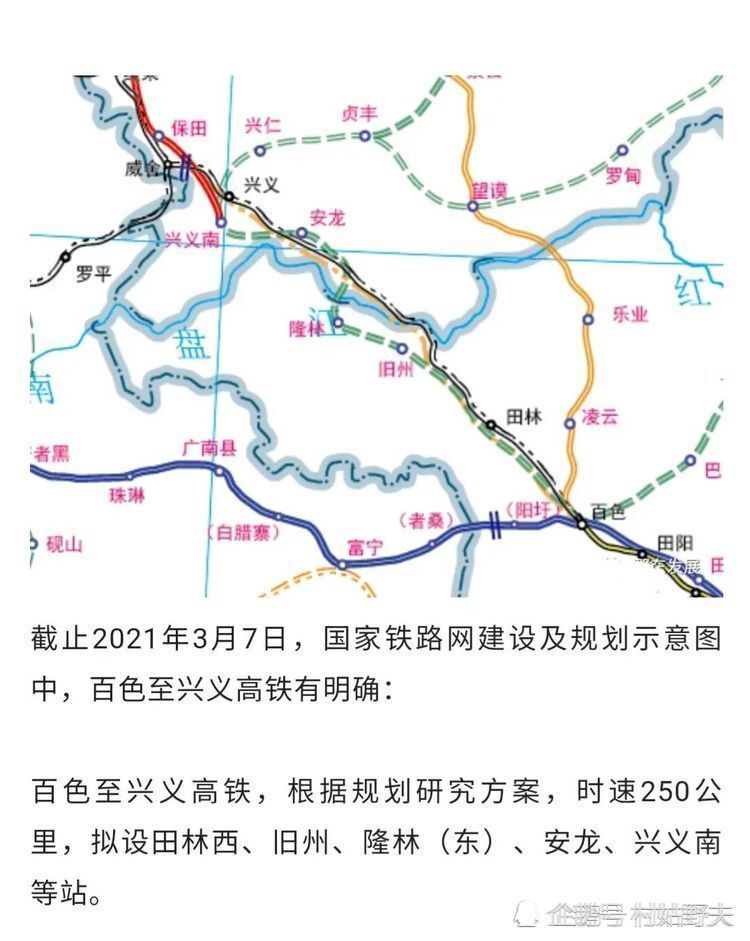香港 第11頁(yè)