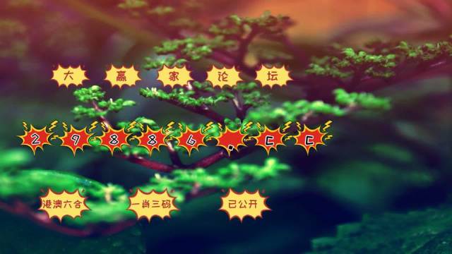 如何下載7777788888精準(zhǔn)跑狗圖——詳細(xì)指南，詳細(xì)指南，如何下載精準(zhǔn)跑狗圖 7777788888 跑狗圖下載攻略