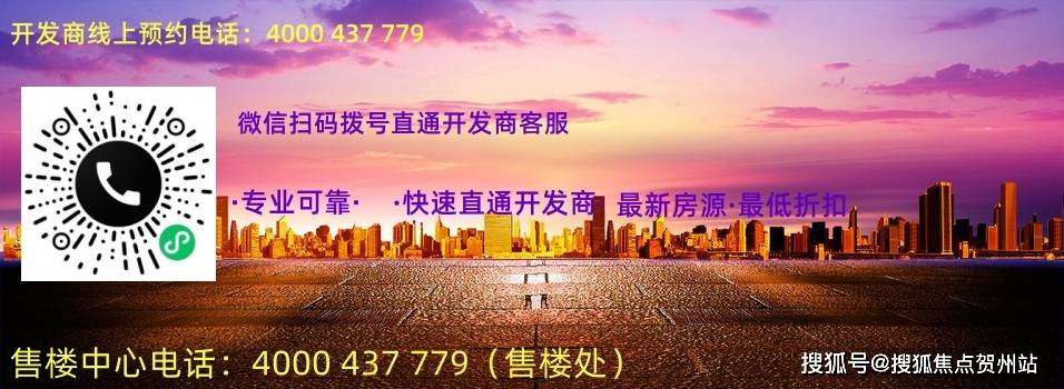 揭秘，精準(zhǔn)新傳真服務(wù)，免費體驗7777788888的魅力，揭秘精準(zhǔn)新傳真服務(wù)，免費體驗獨特魅力，號碼7777788888