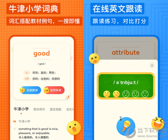探索與發(fā)現(xiàn)，17圖庫正版資料大全的奧秘與魅力，揭秘，探索與發(fā)現(xiàn)，17圖庫正版資料的奧秘與魅力所在