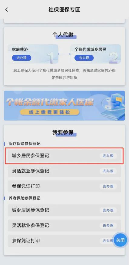 新奧2025開獎記錄查詢，全面解析與實用指南，新奧2025開獎記錄詳解與查詢實用指南