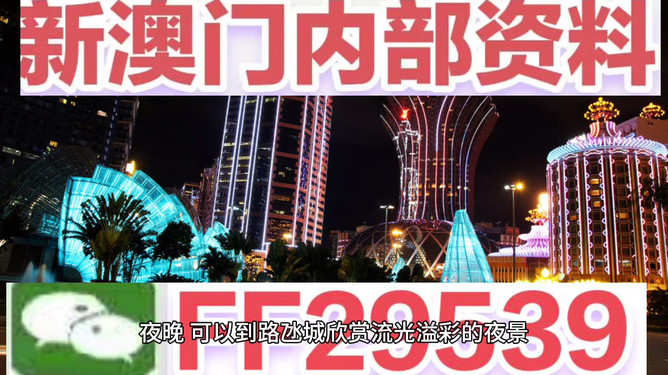 新聞咨詢 第9頁(yè)