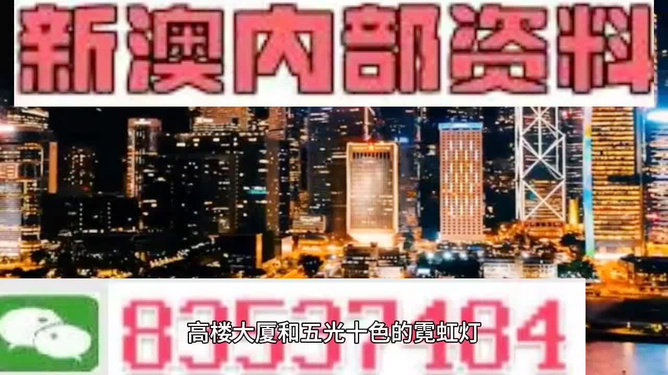 澳門今晚9點半，探索未來的無限可能，澳門今晚9點半，未來無限可能探索之夜