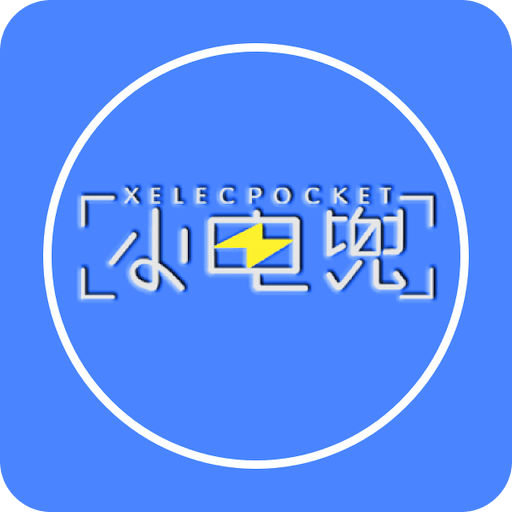 新澳2025最新版免費(fèi)，全面解析與深度體驗(yàn)，新澳2025最新版全面解析與深度體驗(yàn)指南