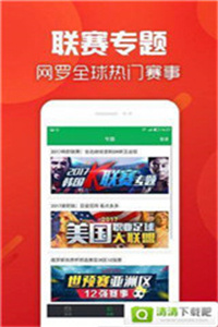 香港正版免費(fèi)資料，探索獲取途徑與優(yōu)勢，香港正版免費(fèi)資料的獲取途徑與優(yōu)勢探索