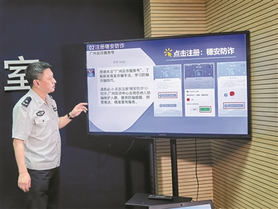 探索澳門彩世界，2025年澳門彩49圖庫(kù)展望，澳門彩世界深度探索，展望2025年澳門彩49圖庫(kù)的未來(lái)