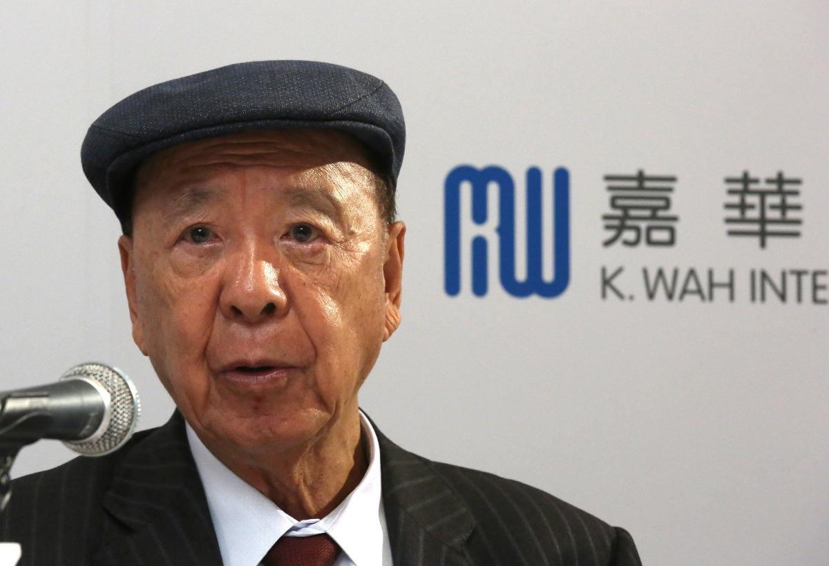 澳門今晚開精準四不像——揭秘彩票背后的秘密，澳門彩票秘密揭秘，精準四不像今晚開獎