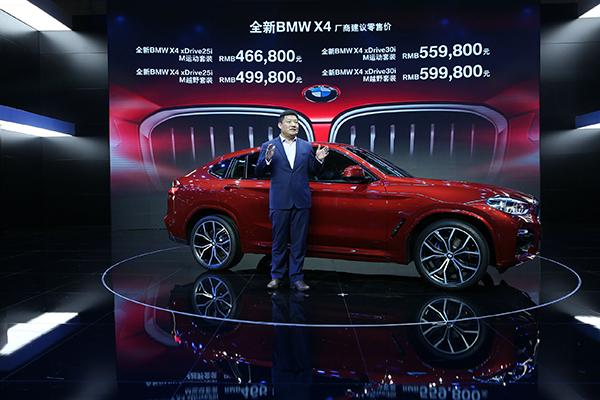 2025新澳門精準(zhǔn)免費大全，一站式指南與資源匯總，澳門一站式資源匯總，2025新澳門精準(zhǔn)免費大全指南