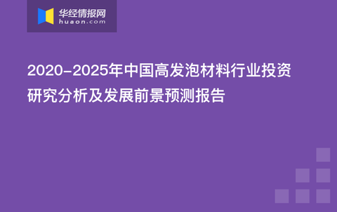 2025新奧原料免費(fèi)大全——最新材料資源一網(wǎng)打盡，2025新奧原料免費(fèi)大全，最新材料資源全面解析