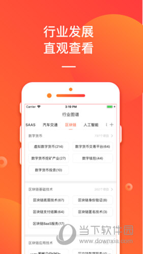 揭秘管家婆今晚開獎號碼，掌握幸運之鑰，揭秘管家婆開獎號碼，幸運之鑰掌握在手！