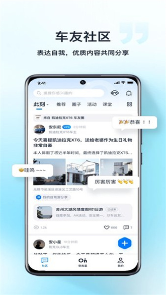 最新494949開獎結(jié)果快速揭曉，最新開獎結(jié)果揭曉，494949快速更新