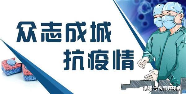 新澳天夫兔費(fèi)精準(zhǔn)大全——全方位指南，新澳天夫兔費(fèi)精準(zhǔn)指南——全方位指南手冊(cè)