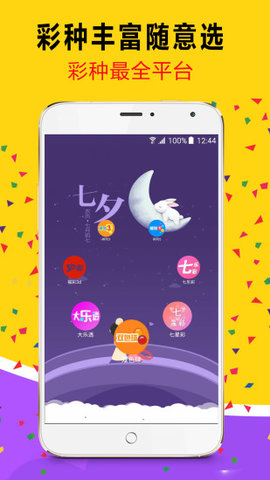 2025澳門天天開好彩大全正版優(yōu)，全面解析與實用指南，澳門正版優(yōu)2025天天開好彩解析與實用指南