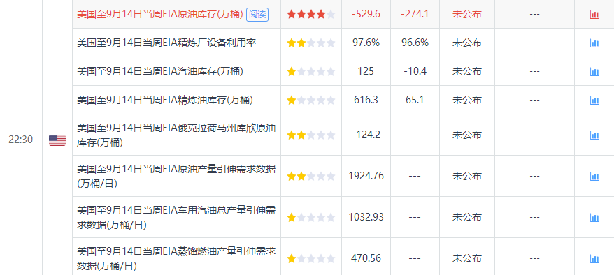 新奧今晚上9點(diǎn)30開獎結(jié)果揭曉，期待與驚喜的交匯點(diǎn)，新奧今晚開獎結(jié)果揭曉，期待與驚喜交匯的時刻