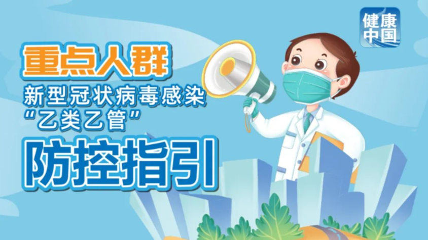全新升級！2025新澳管家婆資料大全，全新升級！澳管家婆資料大全2025版