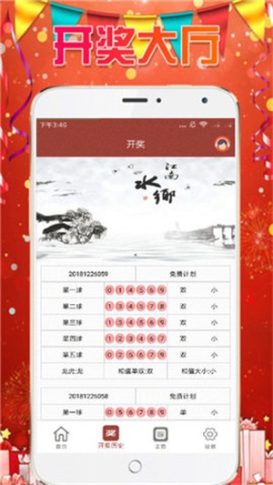 探索熱門圖庫與精準(zhǔn)預(yù)測，澳門今晚必中一肖一碼，探索熱門圖庫與精準(zhǔn)預(yù)測，澳門今晚必中一肖一碼揭秘