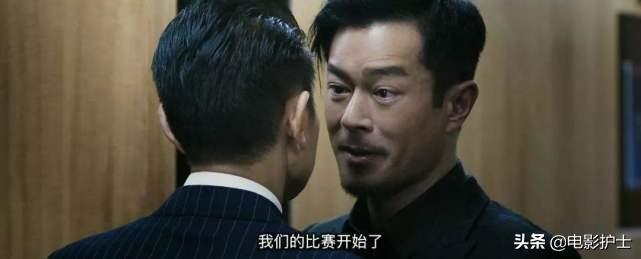 新澳門出彩綜合走勢(shì)，深度解析與SEO優(yōu)化策略，新澳門出彩綜合走勢(shì)深度解析及SEO優(yōu)化策略探討