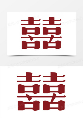 2025紅雙喜官網(wǎng)免費(fèi)資料大全——一站式獲取所有資源，一站式獲取紅雙喜官網(wǎng)所有資源，盡在免費(fèi)資料大全