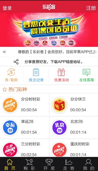 新澳六叔公最新開獎號碼分析預(yù)測——第172期開獎報告，新澳六叔公第172期開獎報告，最新開獎號碼分析預(yù)測