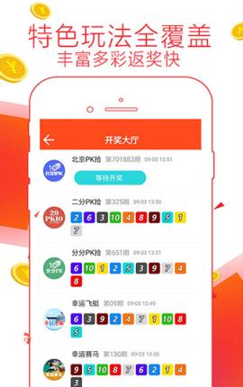 澳門管家婆，揭秘精準準確的秘密策略，澳門管家婆揭秘精準策略的秘密武器