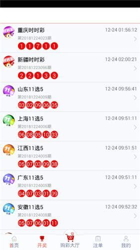 揭秘2025年新澳正版資料，今晚生肖運(yùn)勢(shì)大揭秘，揭秘新澳正版資料與生肖運(yùn)勢(shì)預(yù)測(cè)，2025年運(yùn)勢(shì)大揭秘之夜