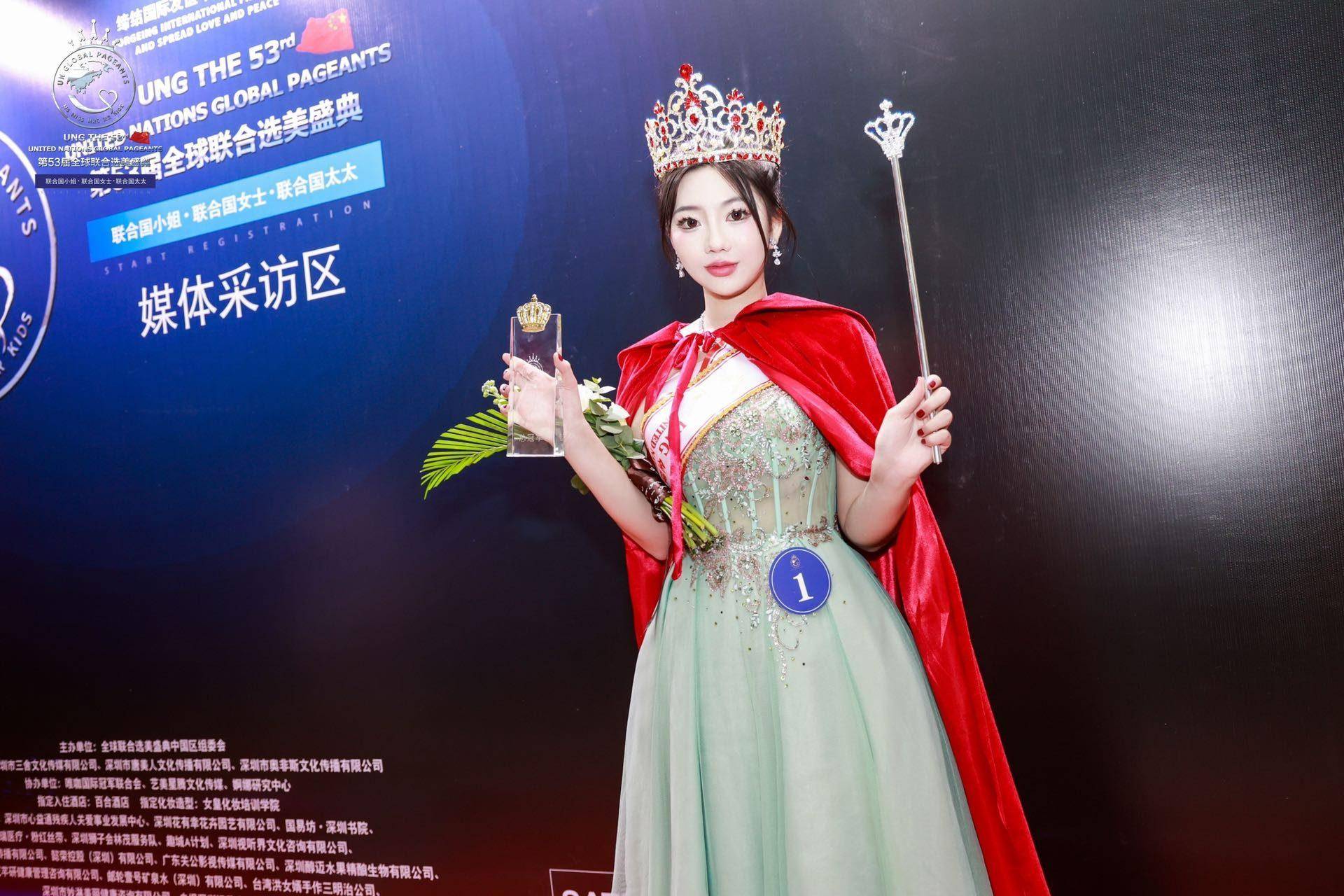 關(guān)于白小姐三肖三期免費開獎的探討，白小姐三肖三期開獎揭秘，免費開獎背后的秘密探討