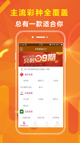 澳門王中王100期期準(zhǔn)，深度解析與預(yù)測(cè)策略，澳門王中王100期期準(zhǔn)深度解析與精準(zhǔn)預(yù)測(cè)策略