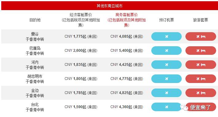 新澳2025精準開獎結(jié)果分析與預(yù)測，新澳2025開獎結(jié)果分析與預(yù)測，精準數(shù)據(jù)解讀未來走勢