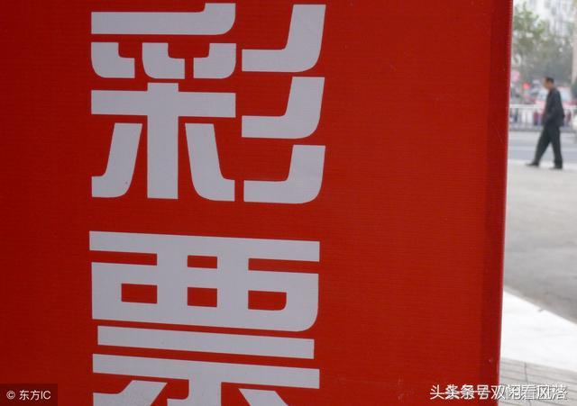 揭秘6肖期期中特期期，精準(zhǔn)預(yù)測的秘密，揭秘生肖彩票期期精準(zhǔn)預(yù)測的秘密