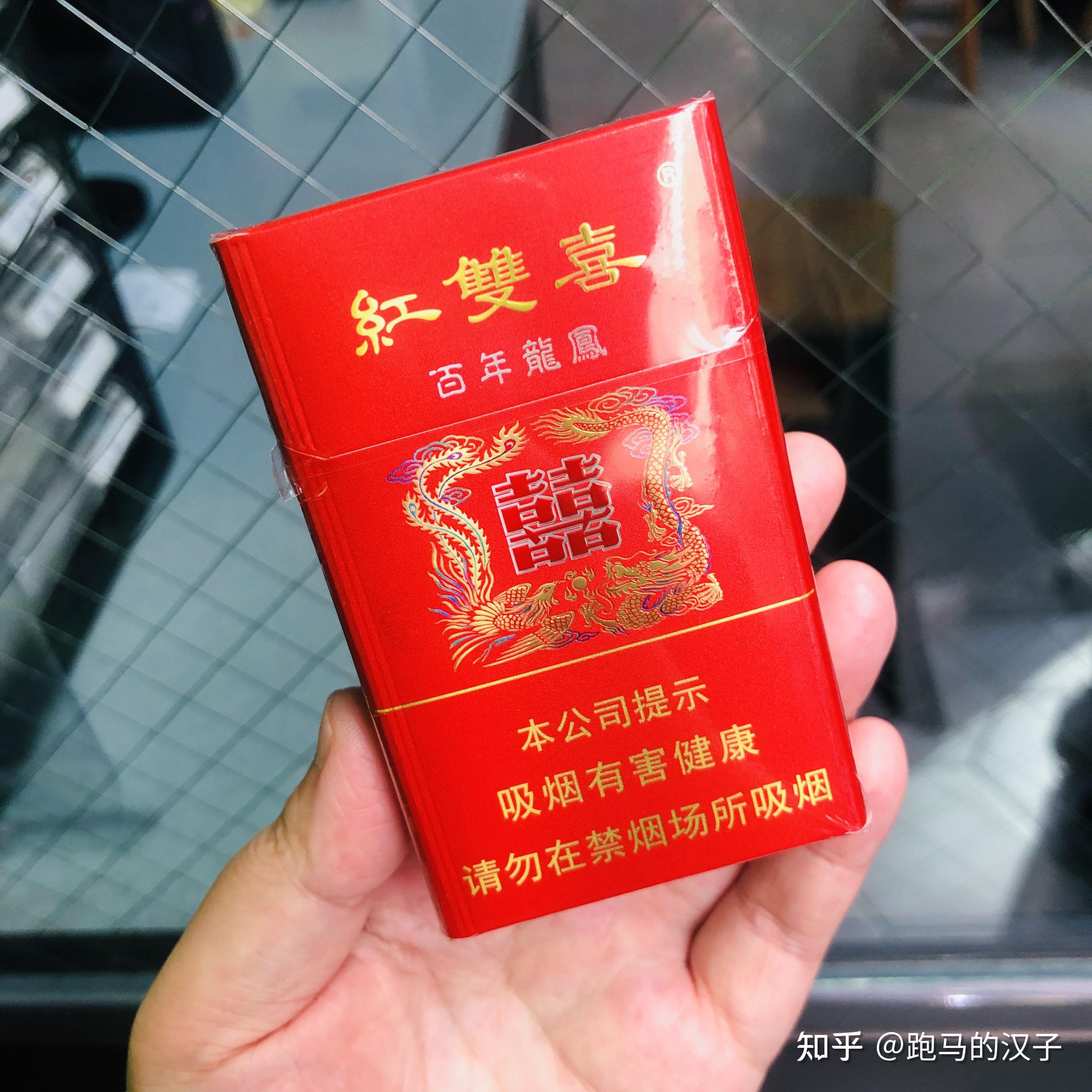 紅雙喜新澳資料，深入了解與SEO優(yōu)化策略，紅雙喜新澳資料深度解析與SEO優(yōu)化策略指南