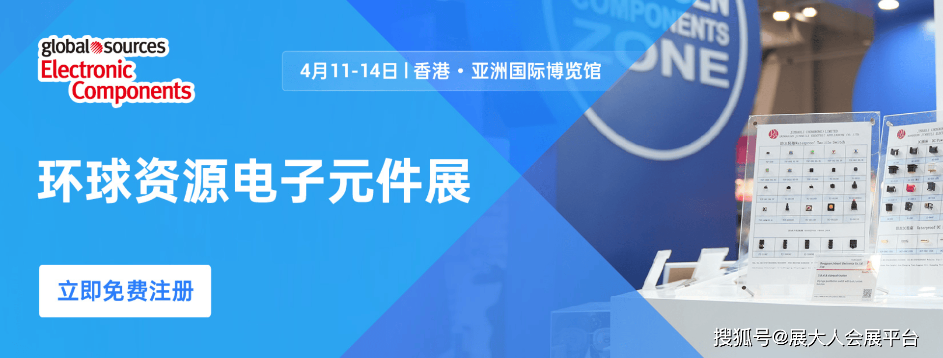 二四六香港資料期期準亮點，深度解析與SEO優(yōu)化策略，二四六香港資料期期準亮點，深度解析與SEO優(yōu)化策略全攻略