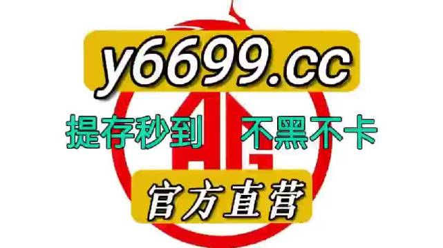 澳門狀元紅，免費(fèi)獲取全年資料的正確指南（2021版），澳門狀元紅2021版，全年資料免費(fèi)獲取指南