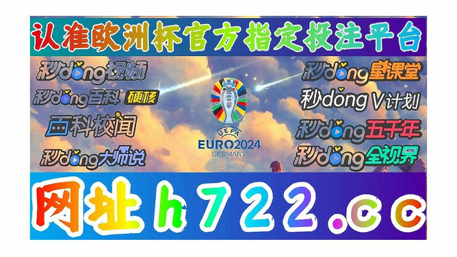 今晚新澳門開獎(jiǎng)結(jié)果揭曉，探索澳門博彩文化，澳門博彩文化揭秘，今晚新澳門開獎(jiǎng)結(jié)果揭曉